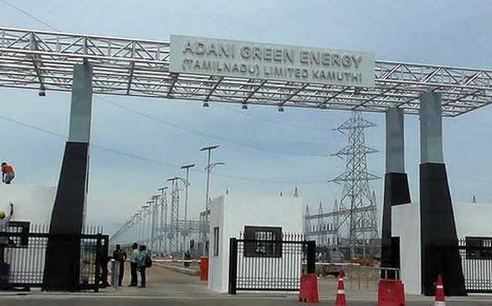 Adani Green Energy Ltd announces H1 FY23 Results