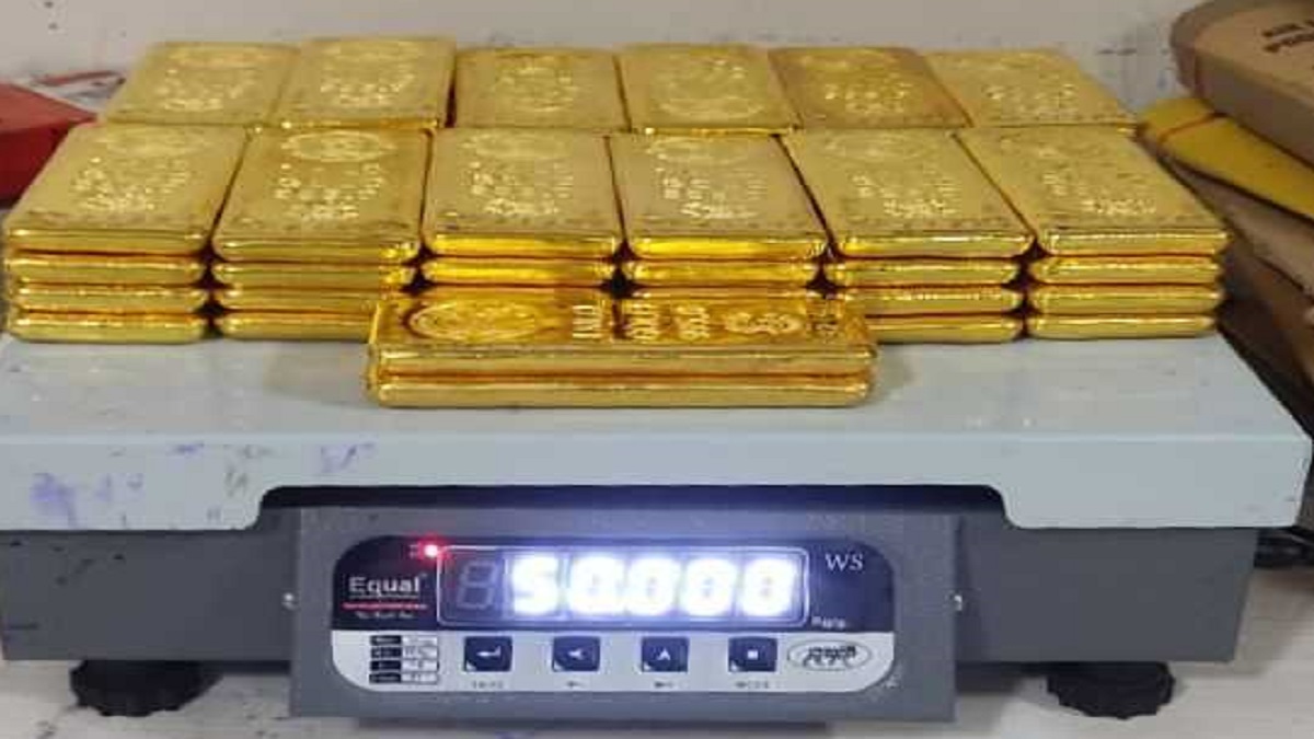 Gold Worth Rs 32 Crores Seized at Mumbai Airport