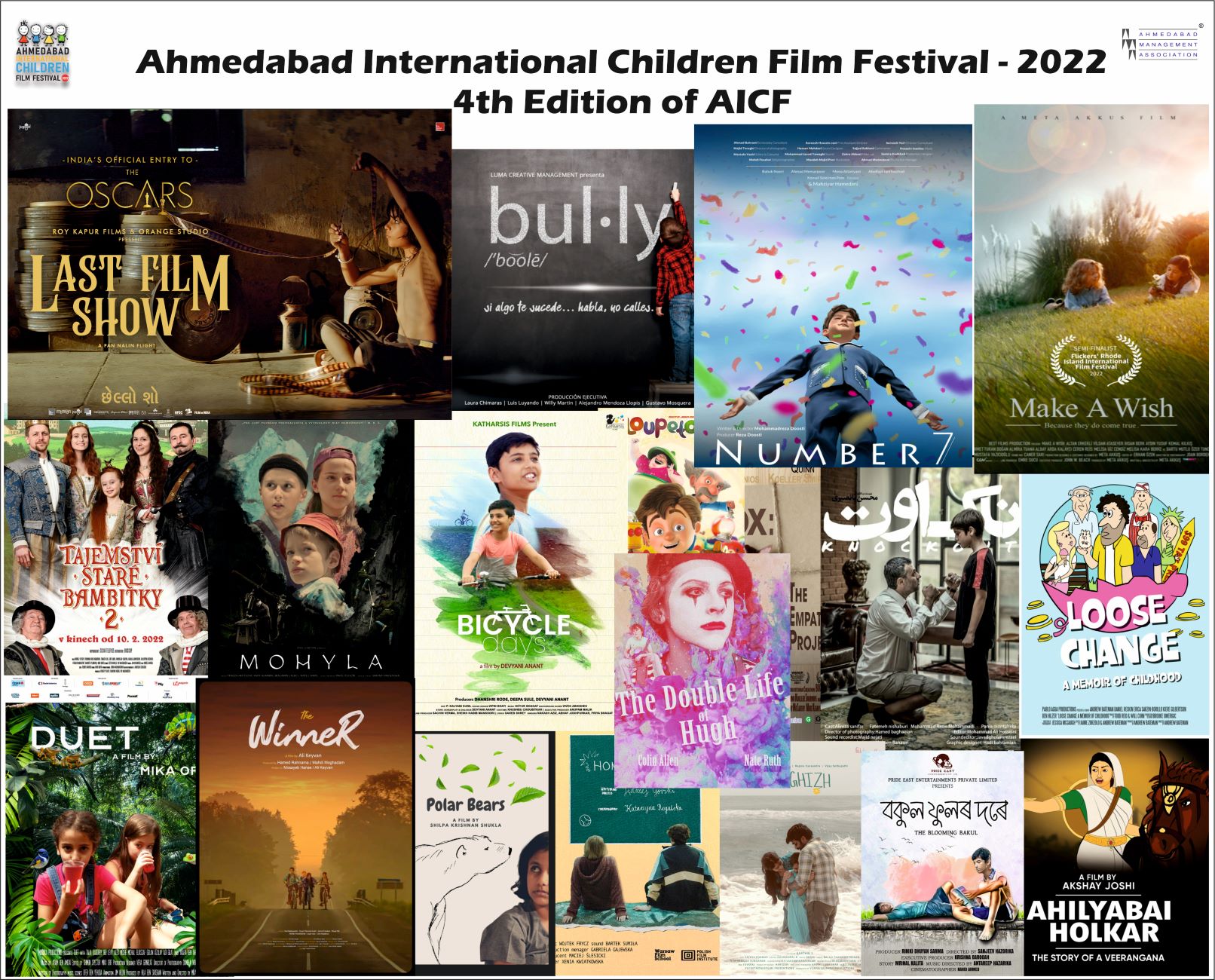 4th edition of International Children’s Film Festival to be held in Ahmedabad