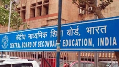 CBSE Class 10 and 12 Examinations to Begin from February 15