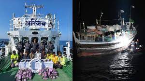 Pakistani Fishing Boat Carrying Weapons and Narcotics Caught