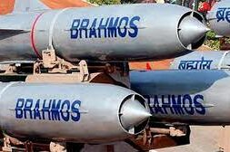 brahmos