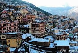 joshimath