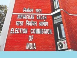 Election Commission of India (Photo: IANS TWITTER)