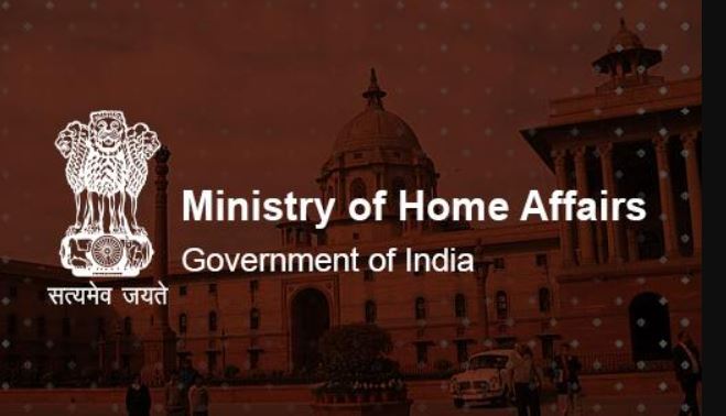 Union Home Ministry Contradicts its Own Figures of Investment in Jammu and Kashmir