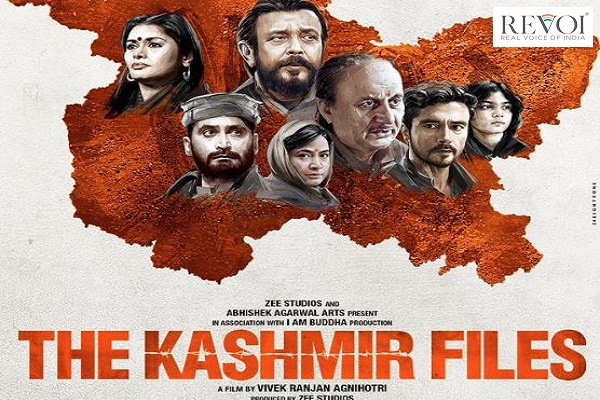 The Kashmir Files: Re-release on “Kashmiri Hindu Genocide Day,” to give tribute to Kashmiri people’s exodus