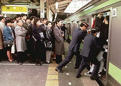 Overcrowding: Japan offers 1mn yen per child to young couples to leave Tokyo