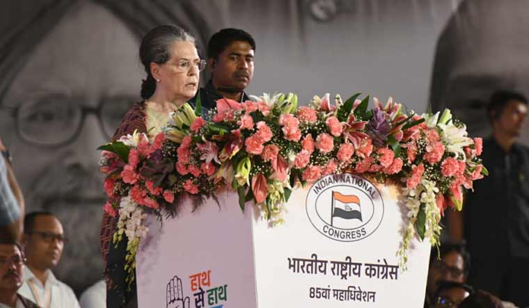 Congress Plenary Session: Party to Adopt “Vision Document” for 2024 Elections