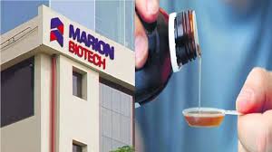 Cough Syrup Deaths: Three Officials of Pharmaceutical Company Held, Two Directors Absconding