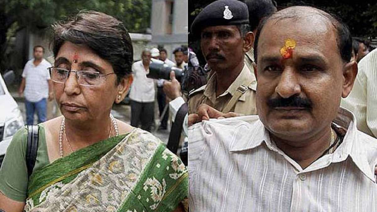 2002 Naroda Gam Massacre: All 69 Accused including Maya Kodnani Acquitted