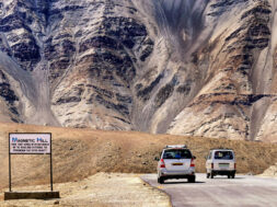 leh-srinagar