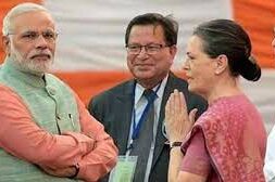 modi sonia