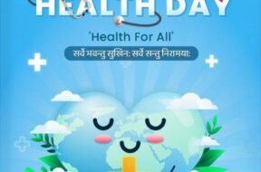 world health day