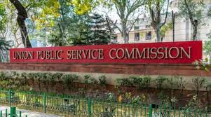 UPSC Planning Action against Two Fraud Claims