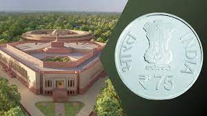 Inauguration of New Parliament Building: Modi to Launch Rs 75 Coin  