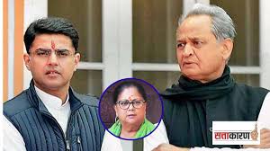 Gehlot’s Explosive Exposures: Trouble for Raje, Pilot