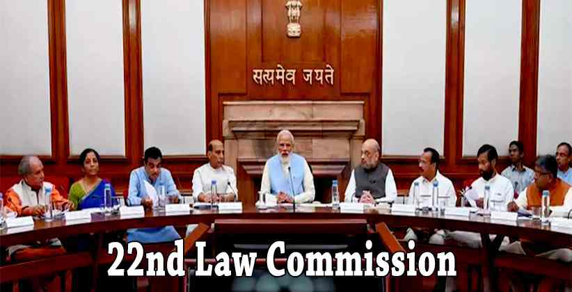 Law Commission Seeks Fresh Suggestions on Uniform Civil Code