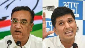 Opposition Unity Bid: Gulf Widening Between Congress, AAP