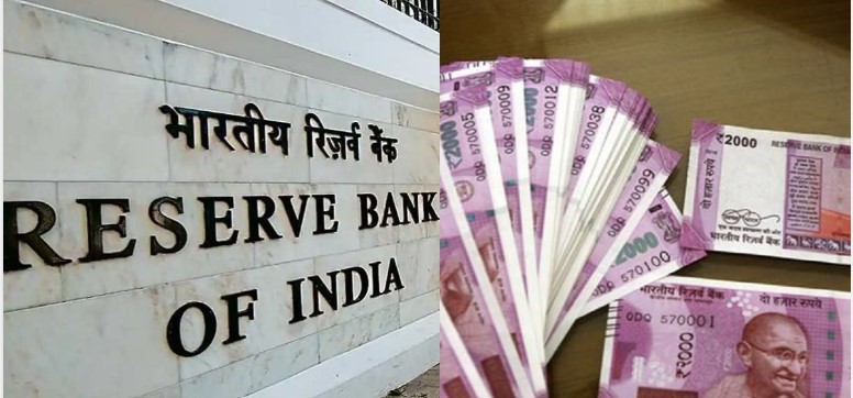 RBI: 76% of Rs 2,000 banknotes returned to banks, including 87% as deposits