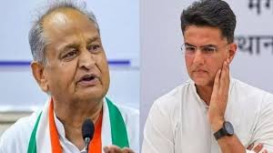 Congress: Bid to Show United Face in Rajasthan