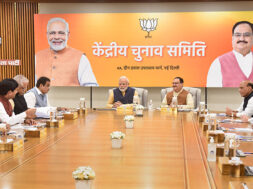 BJP-CEC-Meets