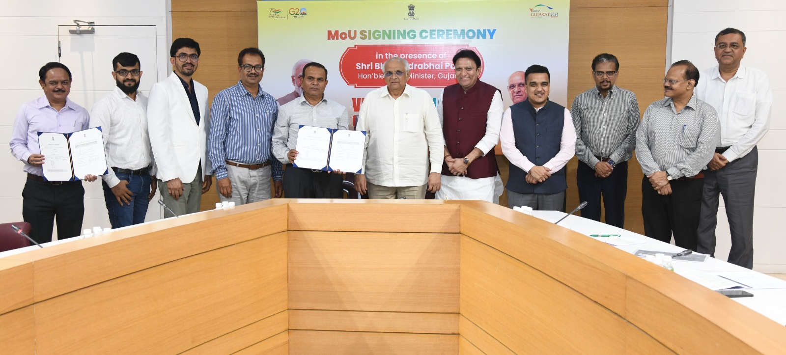 Gujarat: In the fifth phase, in a single day, four MoUs have been signed with an investment worth Rs 1,000 crore