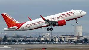 New Look Air India Unveiled