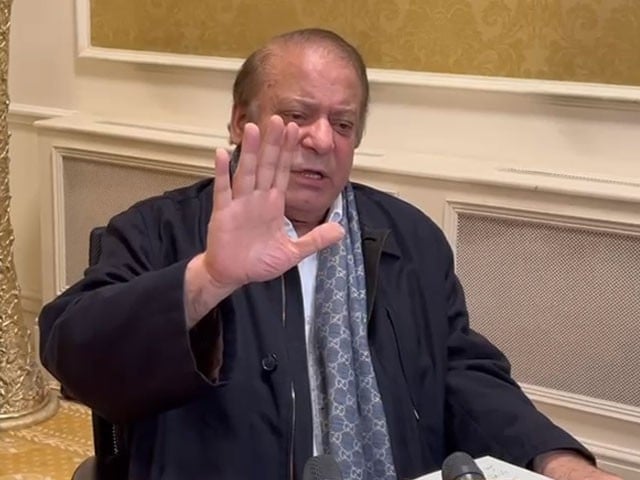 Nawaz Sharif Laments: Pakistan Moving with Begging Bowl when India has Reached Moon