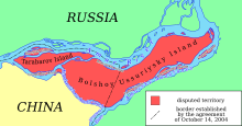 Roving Periscope: After India and 4 others, Russia also rejects China’s cartographic claims