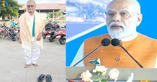 Thanks to Modi: After 12 Years Farmer Started Donning Footwear