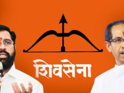 shiv-sena