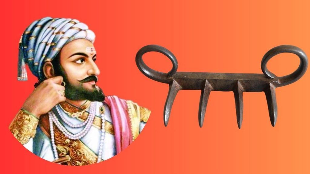 Shivaji Maharaj’s Historic “Wagh Nakh” to be Brought to India for Three Years