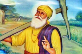 GURUNANAK JAYANTI JI 1