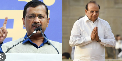 SC Intervenes in AAP – LG Dispute over Appointment of CS