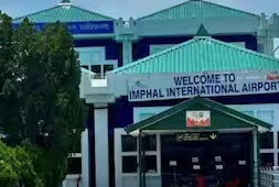 imphal