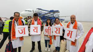First Flight Lands in Ayodhya