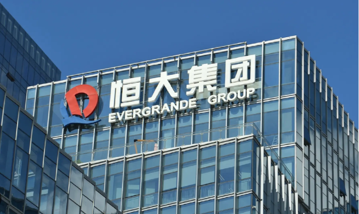 Roving Periscope: H-K court orders a $300 bn liquidation of China’s Evergrande