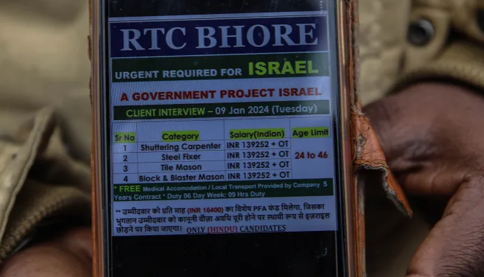 Amid the Gaza War: 10,000 Indian construction workers going to Israel, starting next week