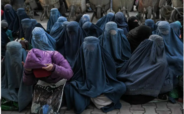Afghan Women without a Male Guardian have No Access to Work, Travel and Healthcare: UN Report