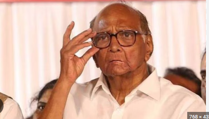 New Name for Sharad Pawar NCP