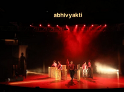 ABHIVYAKTI. 1