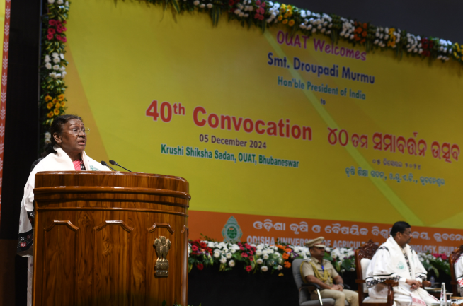 PRESIDENT OF INDIA GRACES CONVOCATION CEREMONY OF ODISHA UNIVERSITY OF AGRICULTURE AND TECHNOLOGY