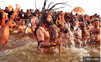 104 kumbh