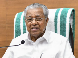 KERALA CM