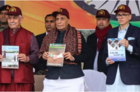 Screenshot 2025-01-14 172212