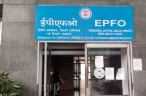 EPFO