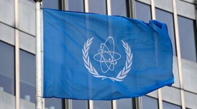 IAEA