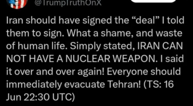 Screenshot 2025-06-17 173228