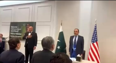 Screenshot 2025-06-20 181345