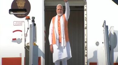 MODI